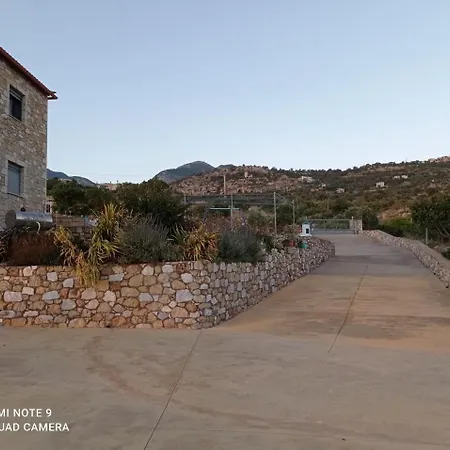 Pansiyon Aggelikis Cosy Shared House *